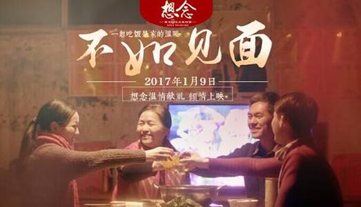 怎么买假的老版学士学位证